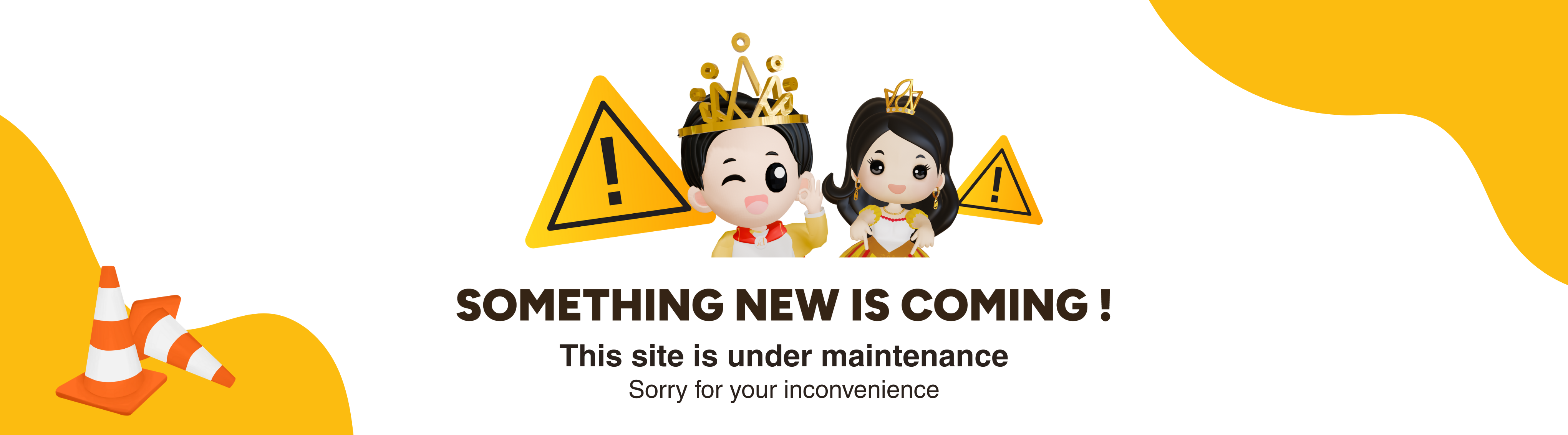 Maintenance Banner